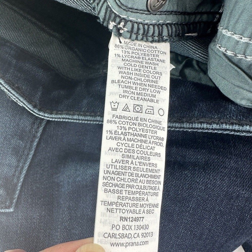 prAna Sienna Jean Deep Blue Skinny Stretch Denim Size 0/25 Athleisure Outdoor - Picture 10 of 10